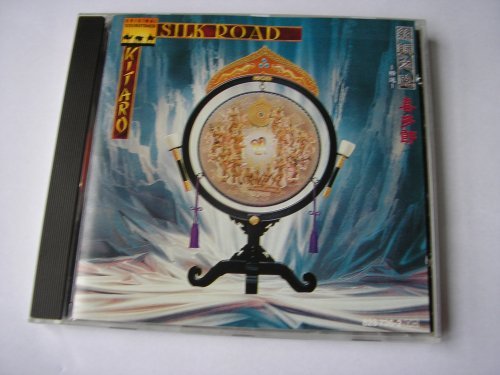 KITARO  - SILK ROAD ORIGINAL SOUNDTRACK