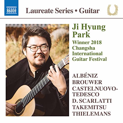 JI HYUNG PARK - GUITAR RECITAL - JI HYUNG PARK (CD)