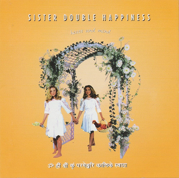 SISTER DOUBLE HAPPINESS  - HEART & MIND