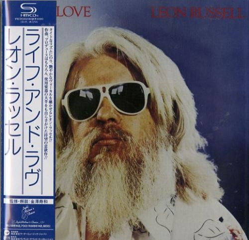 RUSSELL, LEON  - LIFE & LOVE