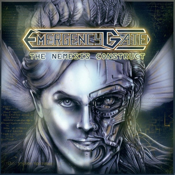 EMERGENCY GATE  - NEMESIS CONSTRUCT