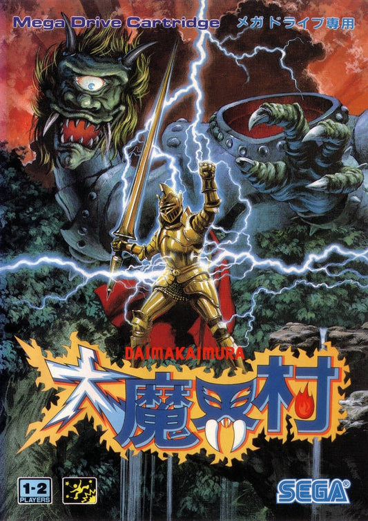 GHOULS 'N GHOSTS  - GENESIS