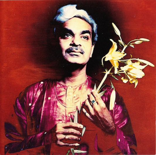 MISRA, GOPAL SHANKAR  - OUT OF STILLNESS (INDIA)