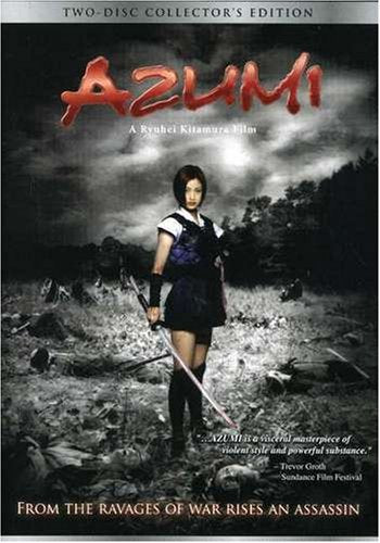 AZUMI - DVD-TWO DISC COLLECTOR'S EDITION