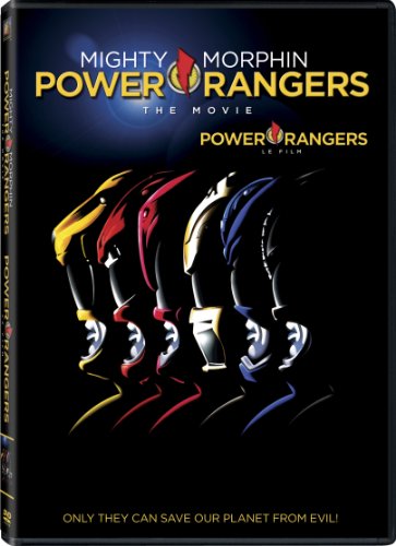 MIGHTY MORPHIN POWER RANGERS: THE MOVIE [IMPORT]