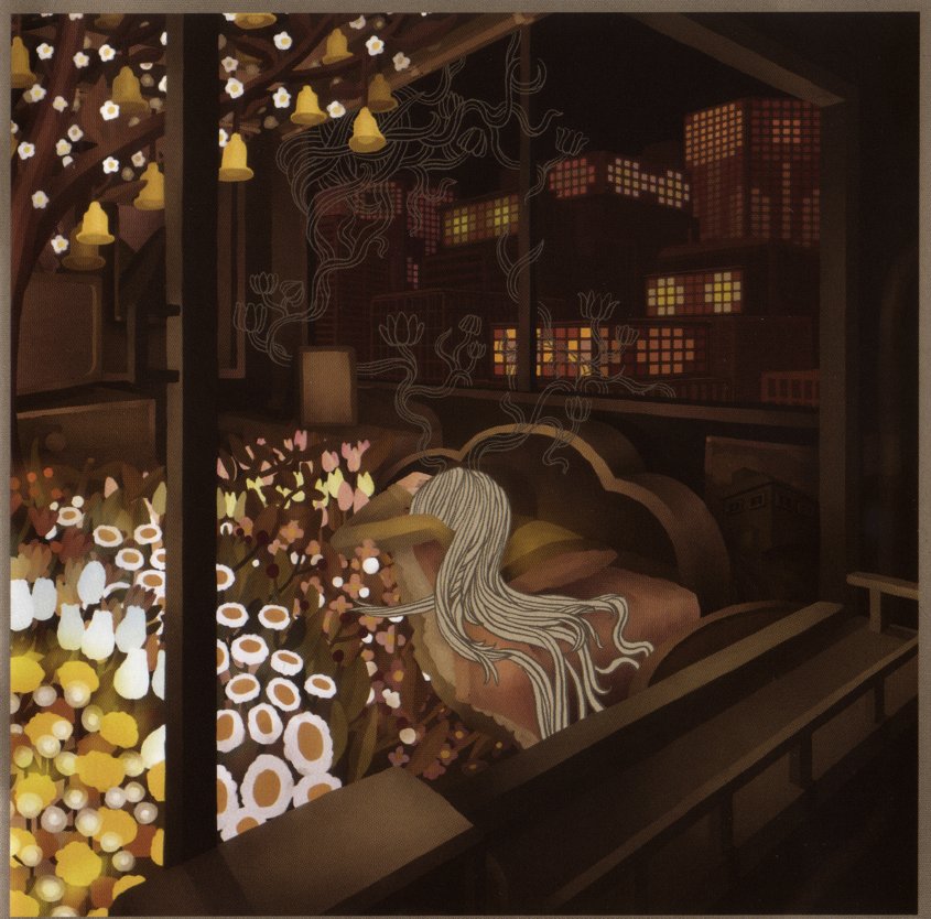 TRESPASSERS WILLIAM  - HAVING