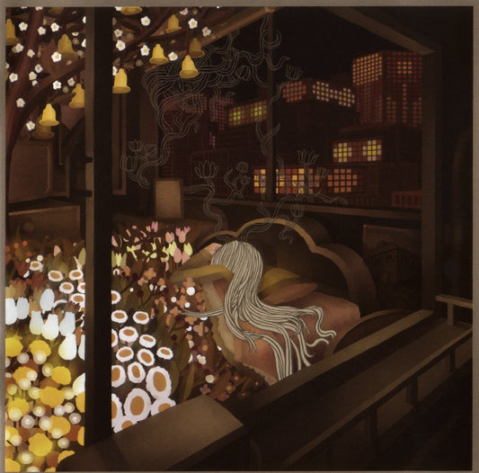 TRESPASSERS WILLIAM  - HAVING