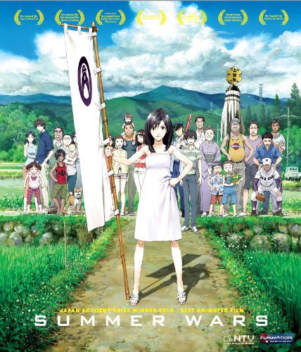 SUMMER WARS - MOVIE [BLU-RAY]