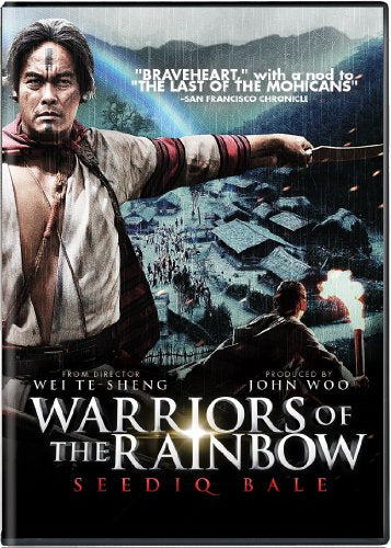 WARRIORS OF THE RAINBOW -