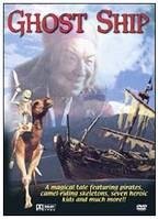 GHOST SHIP - DVD-1995-JAY ROBINSON