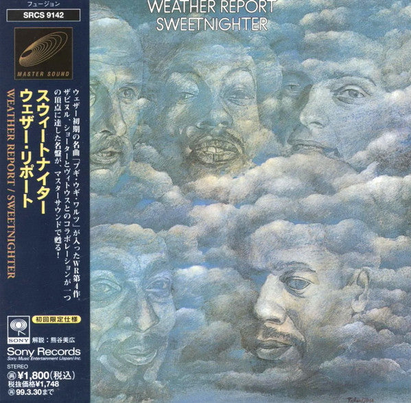 WEATHER REPORT  - SWEETNIGHTER (REMASTERED)
