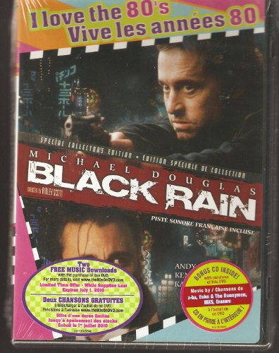 BLACK RAIN  - DVD-1989-MICHAEL DOUGLAS-SPECIAL COLLECT