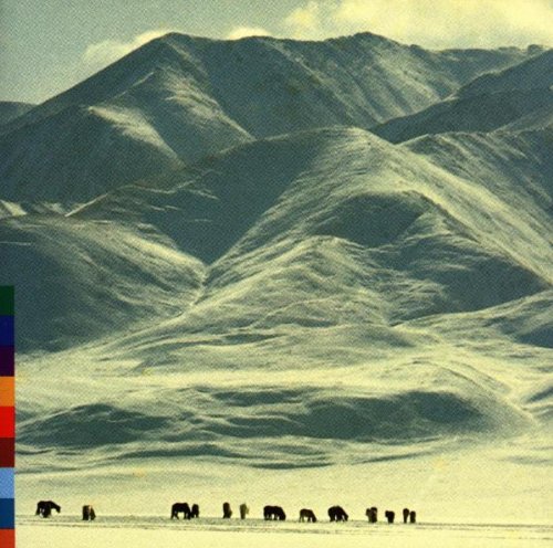 SHU-DE - VOICES FROM THE DISTANT STEPPES