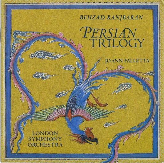 RANJBARAN, BEHZAD  - PERSIAN TRILOGY