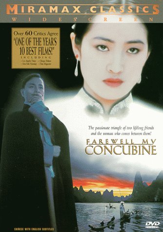 FAREWELL MY CONCUBINE (WS)