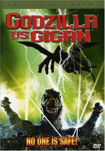 GODZILLA VS. GIGAN (SOUS-TITRES FRANAIS) [IMPORT]