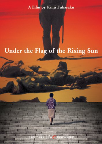 UNDER THE FLAG OF THE RISING SUN