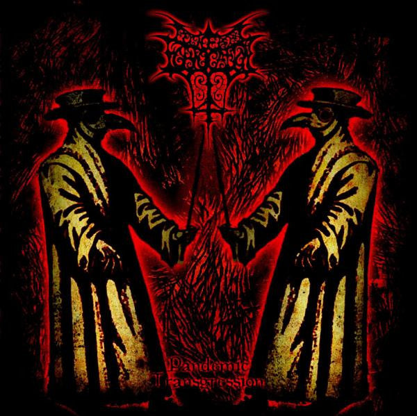 FUNERAL FORNICATION  - PANDEMIC TRANSGRESSION