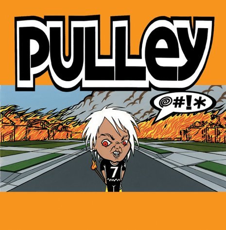 PULLEY - PULLEY