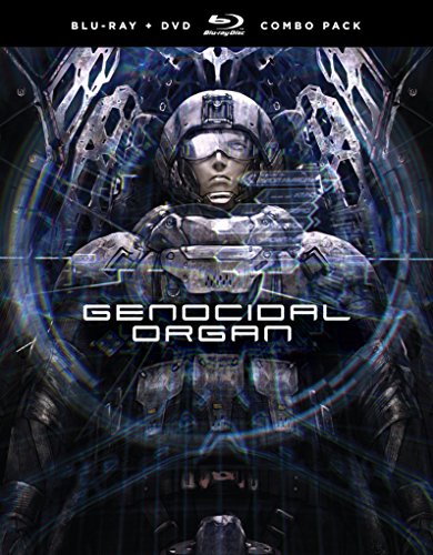 PROJECT ITOH: GENOCIDAL ORGAN [BR + DVD] [BLU-RAY]