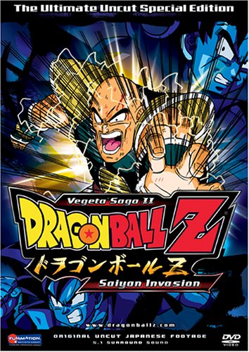 DRAGONBALL Z: VEGETO SAGA II - SAIYAN INVASION [IMPORT]