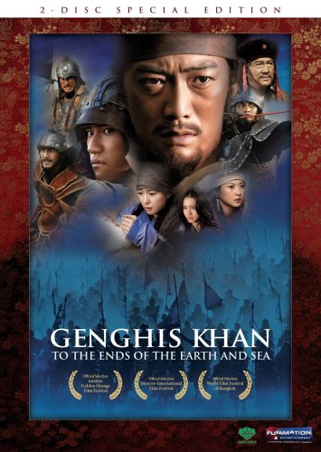GENGHIS KHAN: TO THE ENDS OF THE EARTH &  - DVD-2-DISC SPECIAL EDITION
