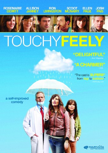 TOUCHY FEELY