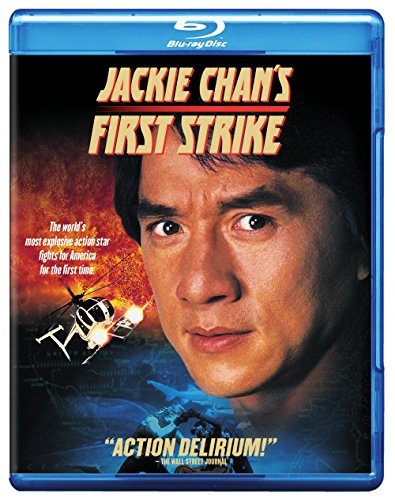 JACKIE CHAN'S FIRST STRIKE [BLU-RAY]