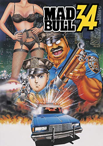 MAD BULL 34 - DVD-COMPLETE COLLECTION