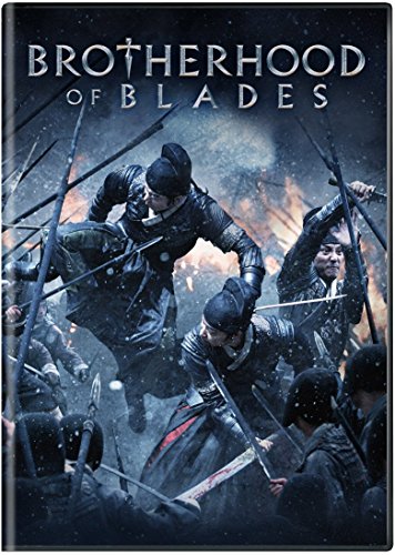 BROTHERHOOD OF BLADES^BROTHERHOOD OF BLADES