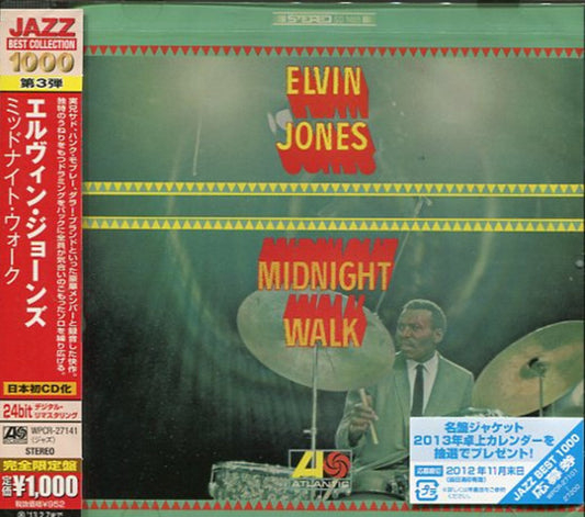 JONES, ELVIN  - MIDNIGHT WALK