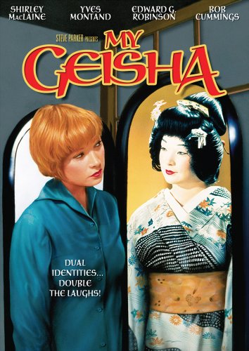 MY GEISHA (BILINGUAL)