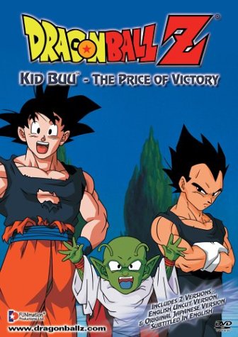 DRAGONBALL Z: KID BUU - THE PRICE OF VICTORY [IMPORT]