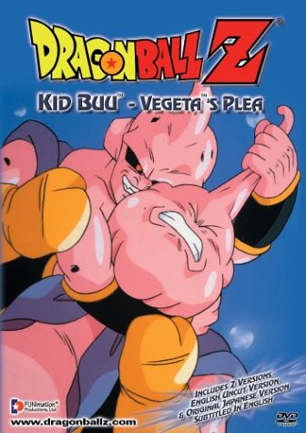 DRAGONBALL Z: KID BUU - VEGETA'S PLEA [IMPORT]