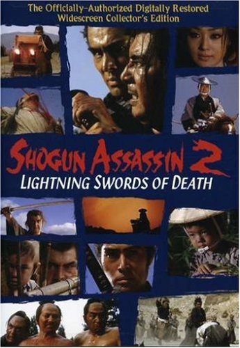 SHOGUN ASSASSIN 2: LIGHTNING SWORDS OF [IMPORT]