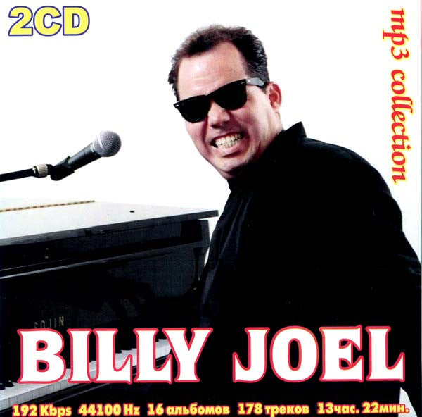 JOEL, BILLY  - COLLECTION