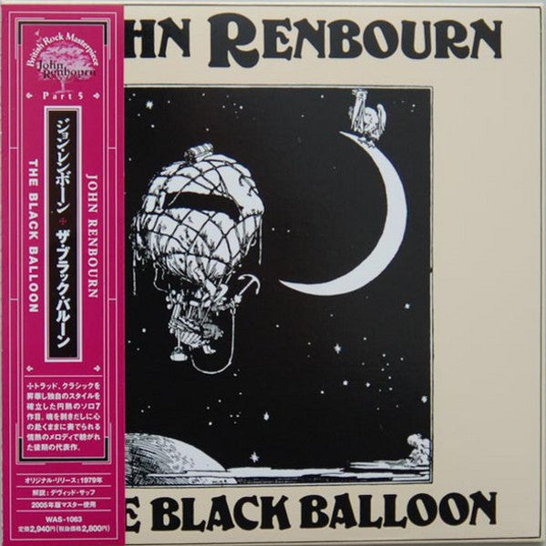 RENBOURN, JOHN  - BLACK BALLOON