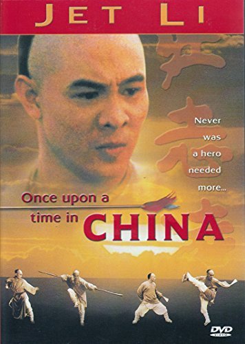 ONCE UPON A TIME IN CHINA (SOUS-TITRES FRANAIS)