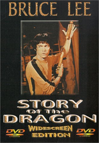 STORY OF THE DRAGON [IMPORT]