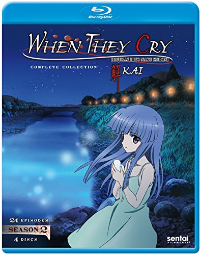 WHEN THEY CRY KAI: COMPLETE COLLECTION [BLU-RAY]