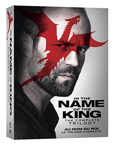 IN THE NAME OF THE KING: THE COMPLETE TRILOGY: BILINGUAL