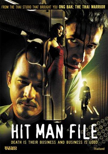 HIT MAN FILE [IMPORT]