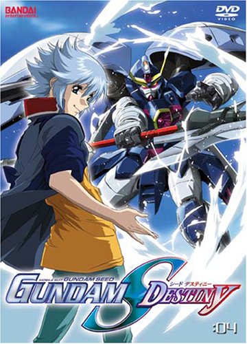 MOBILE SUIT GUNDAM SEED  - DVD-GUNDAM S DESTINY-VOLUME 4