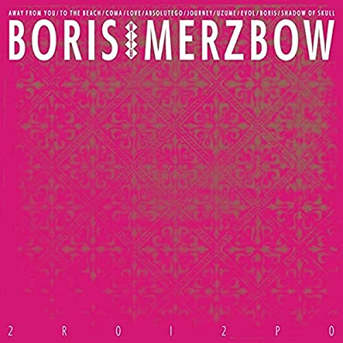 BORIS WITH MERZBOW - 2R0I2P0 (CD)