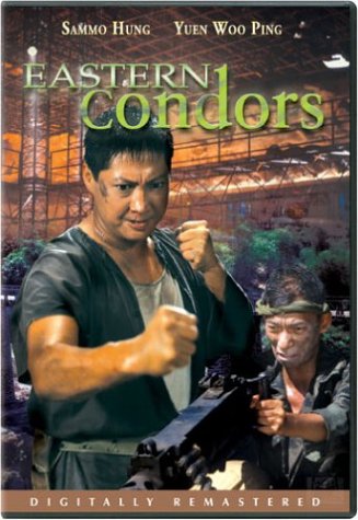 EASTERN CONDORS [IMPORT]