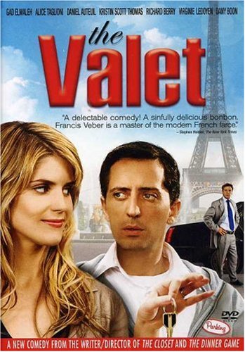 THE VALET (LA DOUBLURE) (VERSION FRANAISE) [IMPORT]