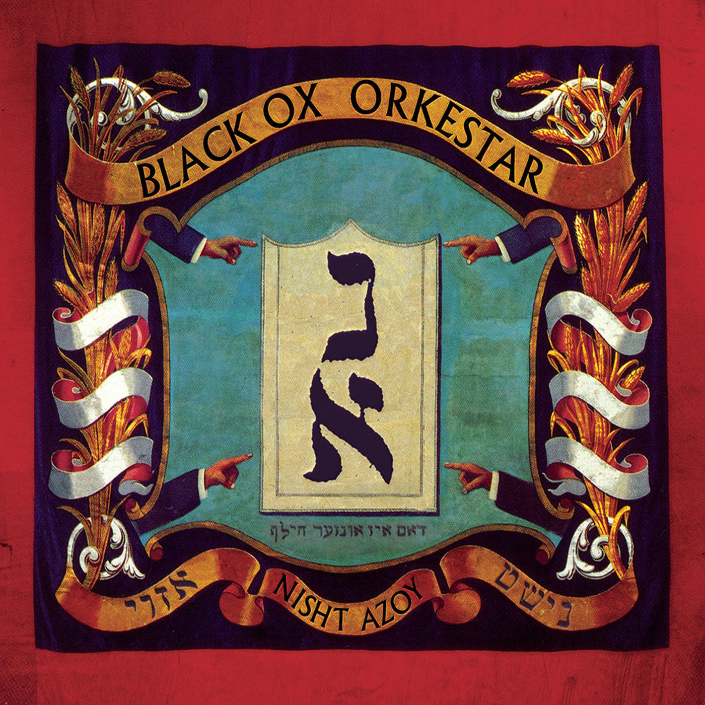 BLACK OX ORKESTAR  - NISHT AZOY