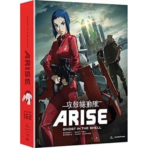 GHOST IN THE SHELL ARISE OVA SET 1 BLU-RAY/DVD