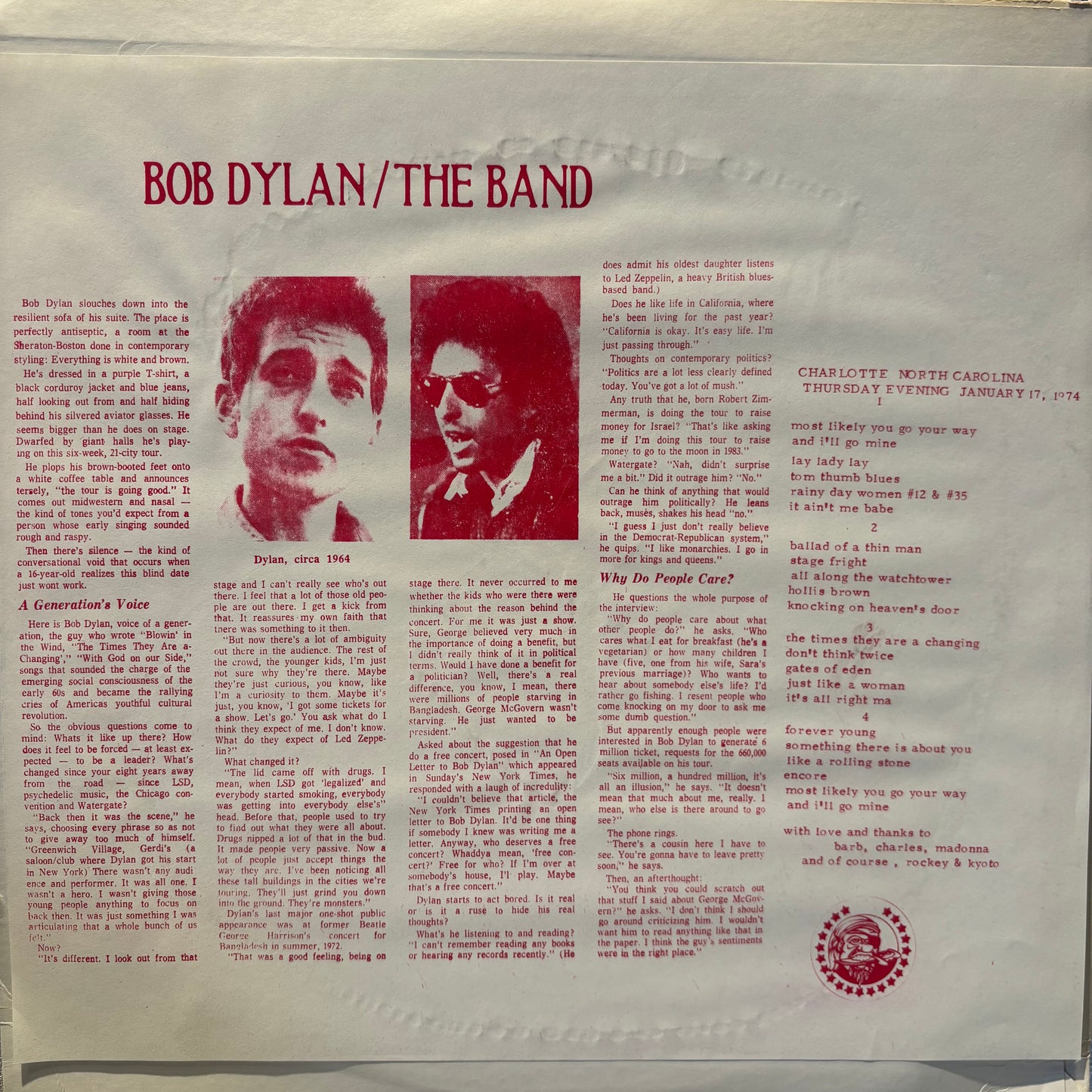 Bob Dylan/The Band - Charlotte, NC, January 17, 1974 (Used LP)