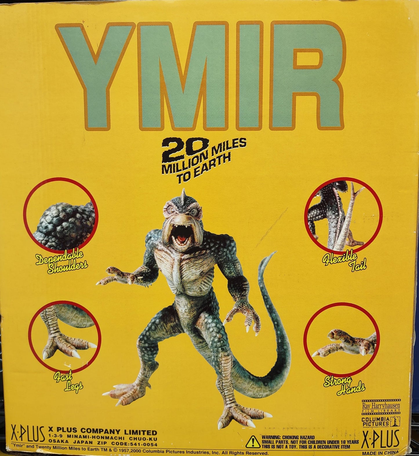 20 MILLION MILES TO EARTH: YMIR (12") - X-PLUS-LIMITED EDITION